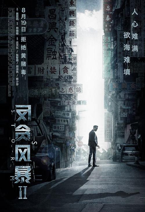 長崎大学理工科文凭证书